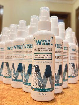 Д02 Водовідштовхувальний Засіб Спрей для замші Water Block 100ml Д02 фото