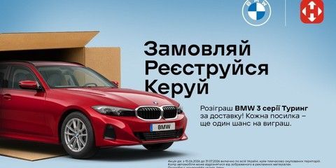нп1